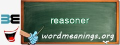 WordMeaning blackboard for reasoner